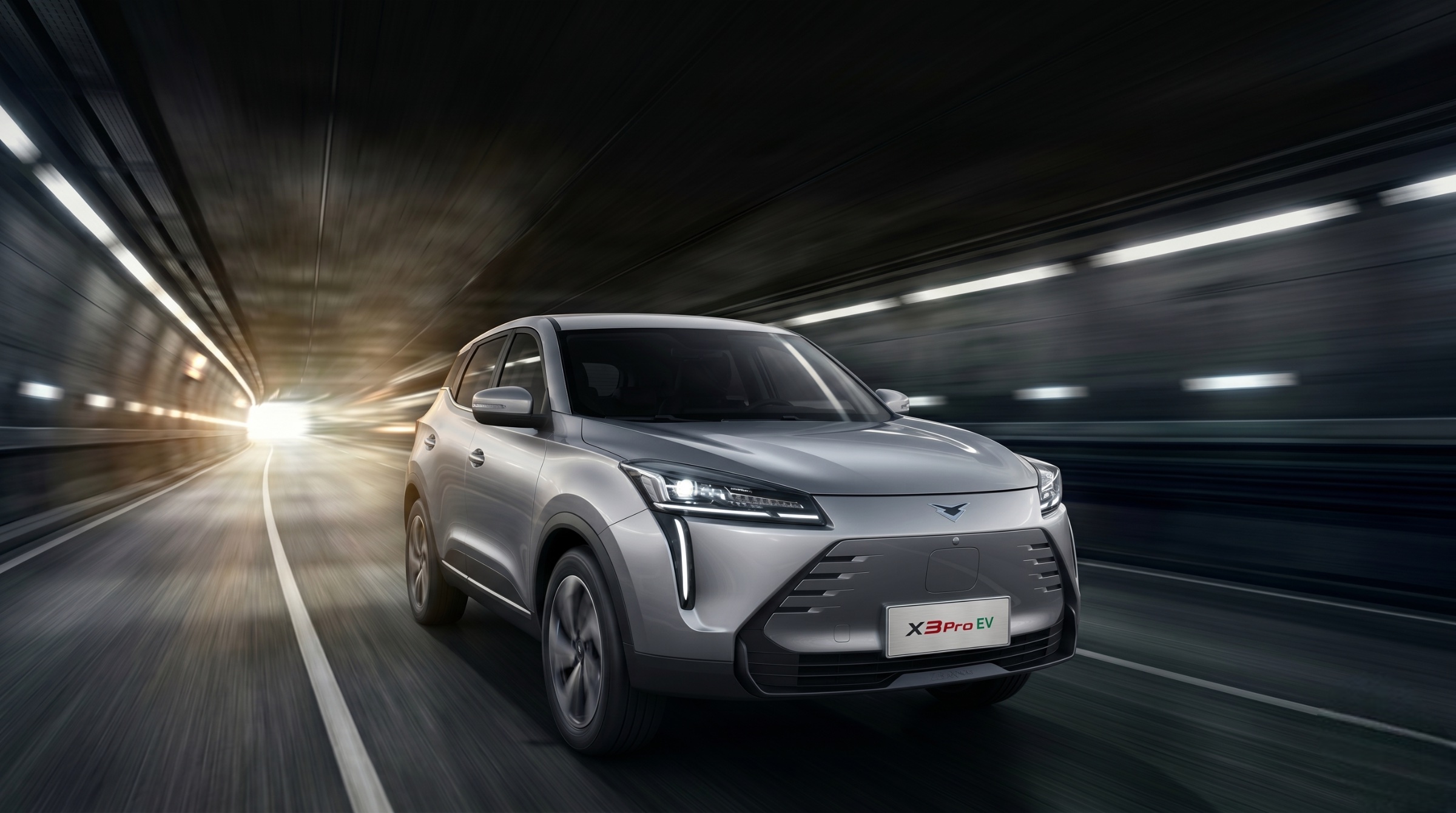 KAIYI X3 Pro EV